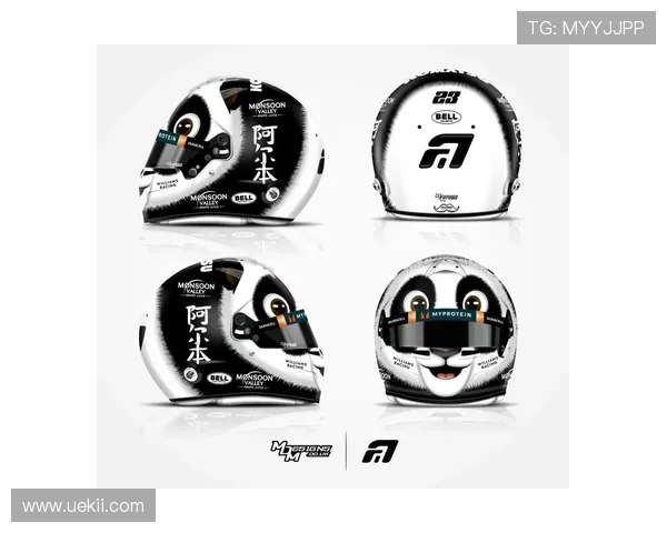 Aleeex! ️现场直击:邂逅阿尔本车迷的熊猫头盔热潮