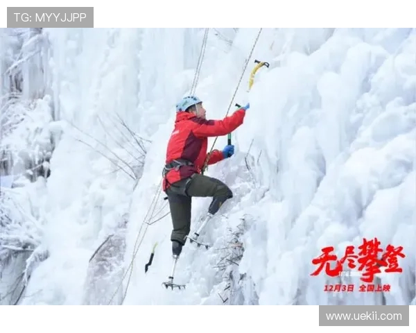 七旬无腿老人夏伯渝:43 年坚守,揭秘登顶珠峰的魔鬼训练密码