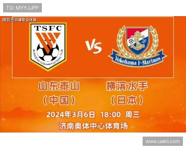 亚泰虽败犹荣 张力盛赞赛季最佳表现