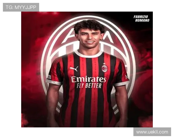 索蒂尔、菲利克斯、凯尔沃克租借期满离队，米兰 800 万欧引援全告失败